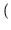 $\displaystyle \left(\vphantom{ m_1(x) \kappa_1(x) + n_1(x) \epsilon_1(x) + t_1(x) \gamma_1(x) }\right.$