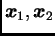 $ \boldsymbol{x}_1,\boldsymbol{x}_2$