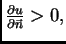 $ \frac{\partial u}{\partial\vec{n}}>0,$