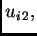$ u_{i\,2},$