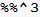 "01vj_rijesene_31.gif"