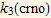 "07vj_rijesene_102.gif"