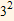 "07vj_rijesene_67.gif"